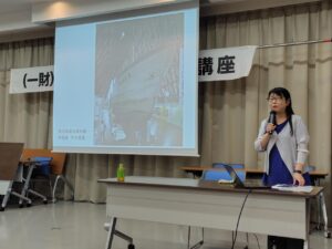 （一財）国労会館主催「中央労働講座」