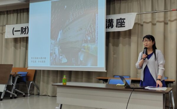 （一財）国労会館主催「中央労働講座」